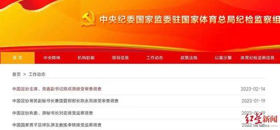 免费污动漫网站
