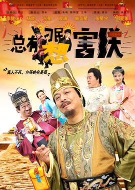 免费污动漫网站