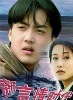 免费污动漫网站